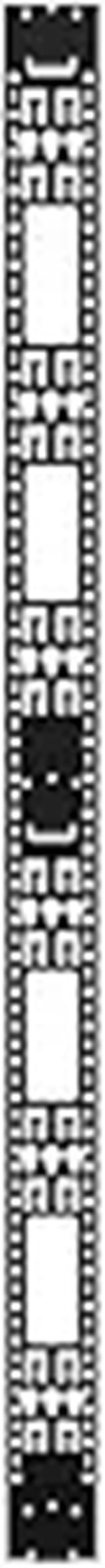 NavePoint 42U Vertical Cable Management Rail Rack Mount 0.82 x 4.6 x 76